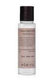 PURITX 'Just' Aloe Vera 60 ml